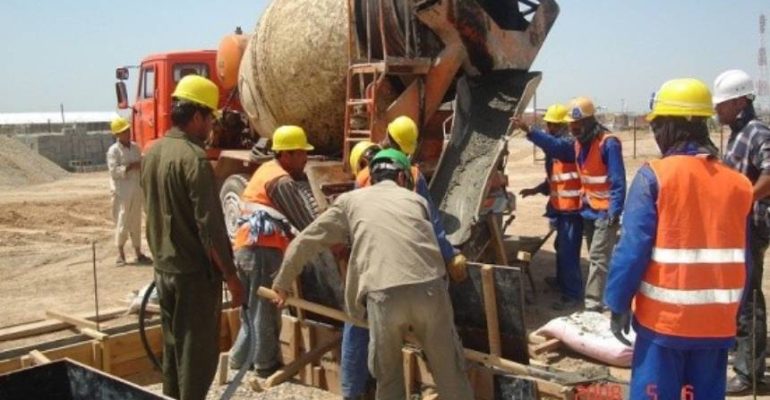 Design-Build Construction